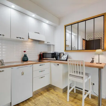 Le Cosy De Jean Lamour Apartamento Nancy